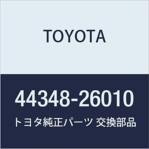 CBSでございます。 44348)オイルリザーバ トゥー ポンプ ホース NO.2 トヨタ トヨタ